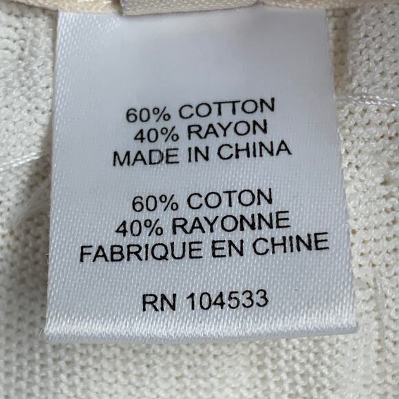 NANETTE LEPORE Size XS Cream White Cotton Blend Beaded Floral Cropped Cardigan - Picture 8 of 8